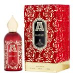 בושם Hayati Attar Collection